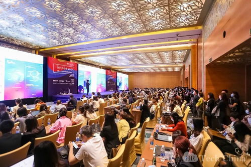 洋蔥集團人力資源數字化團隊榮膺2020年度最佳團隊大獎，引領行業服務創新